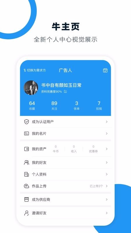 ţֻapp-ţ v3.3.1 ֻ