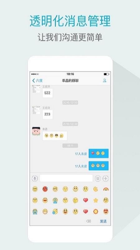 ཰ֻapp-཰ v4.0.5 ֻ