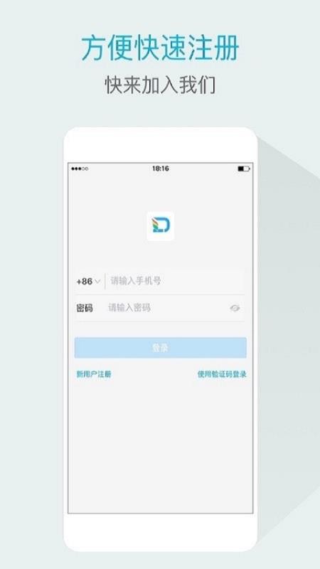 ཰ֻapp-཰ v4.0.5 ֻ