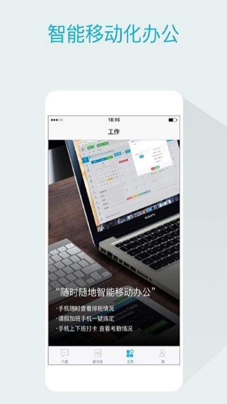 ཰ֻapp-཰ v4.0.5 ֻ