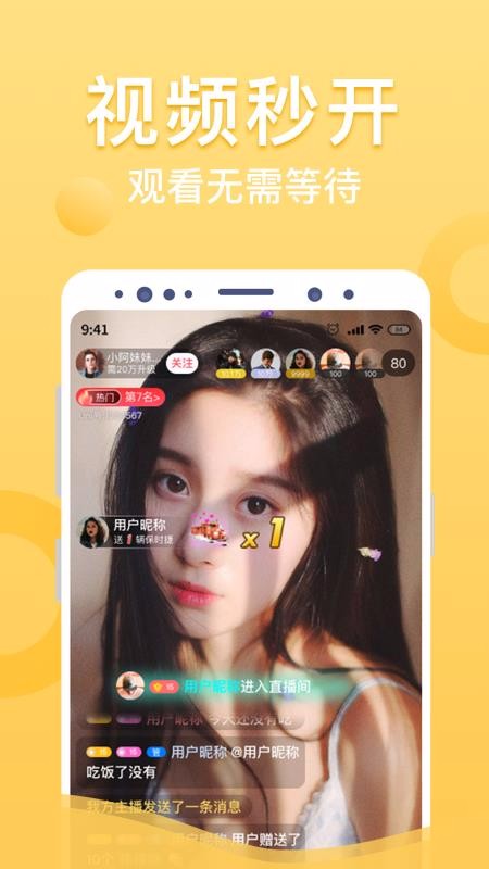 Uniֻapp-Uni v1.1.3 ׿