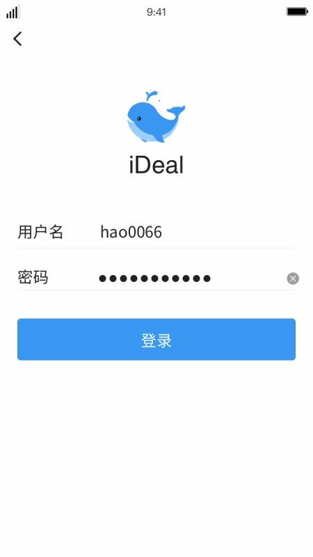 iDealֻapp-iDeal v2.5.41.1 ֻ