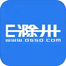 E滁州手机app下载-E滁州 v5.3.0 安卓版