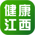 健康江西手机app下载-健康江西app安装下载