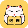 猫猫记账手机版下载-猫猫记账手机版免费下载