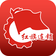 红旗连锁手机app下载-红旗连锁 v3.2.0 安卓版