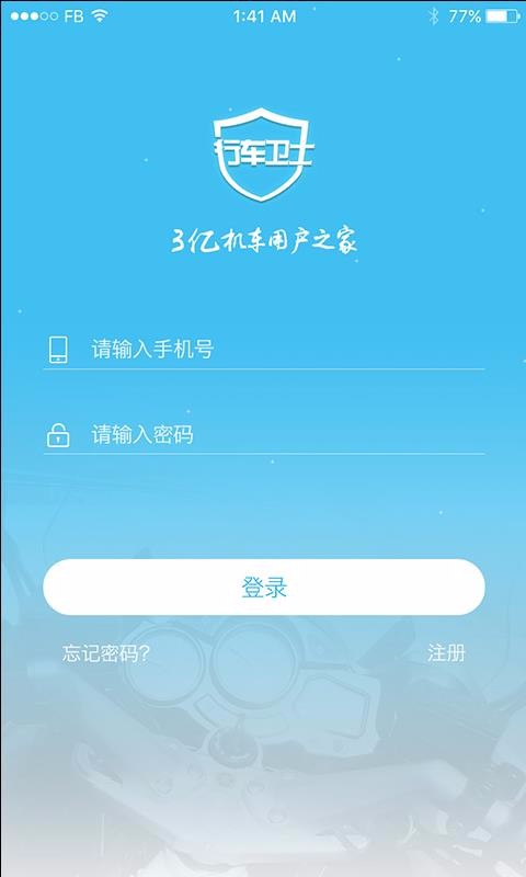 гʿֻapp-гʿ v3.27.0 ֻ