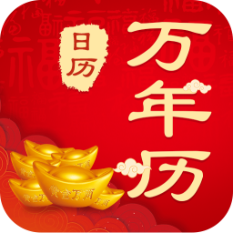 лũֻapp-лũ v3.5.2 ֻ