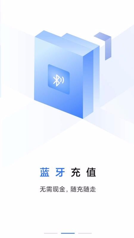 鿨ֻapp-鿨 v2.0.2 ֻ