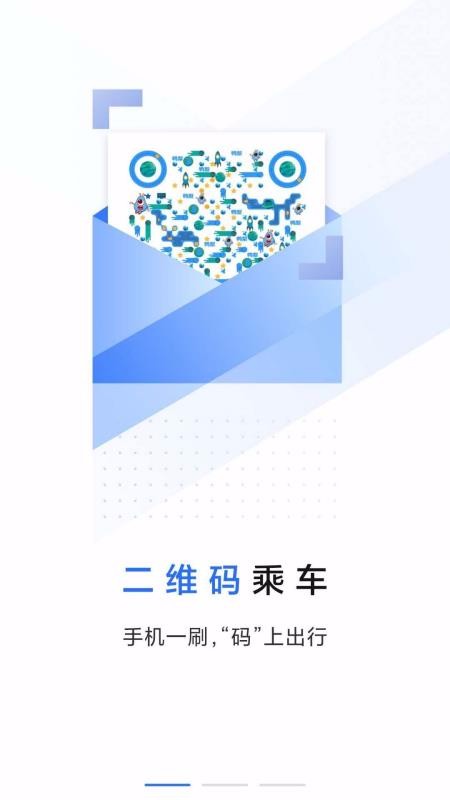 鿨ֻapp-鿨 v2.0.2 ֻ