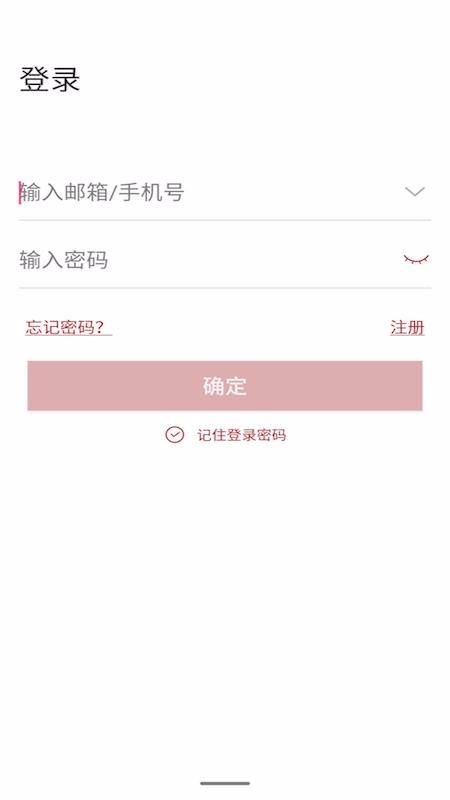 Ŧǿֻapp-Ŧǿ v3.3.28 ׿