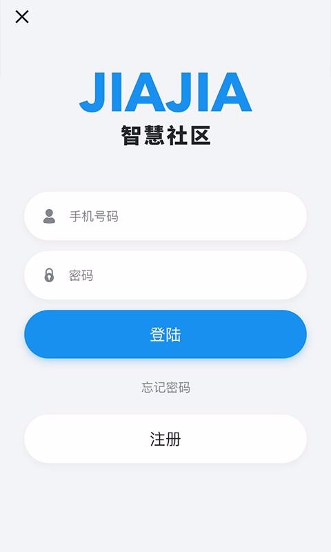 JIAJIAֻapp-JIAJIA v2.0.4 ׿