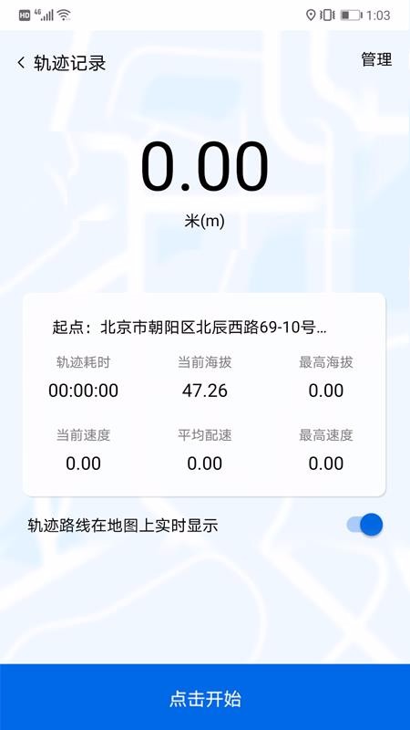 ļֻapp-ļ v1.5.0 ֻ