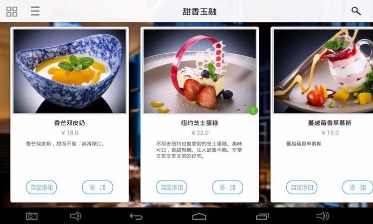 򵥵ֻapp-򵥵 v2.10.2 ׿