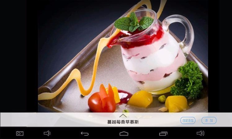 򵥵ֻapp-򵥵 v2.10.2 ׿