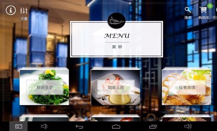 򵥵ֻapp-򵥵 v2.10.2 ׿