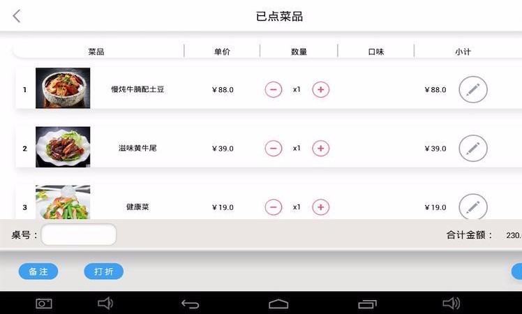 򵥵ֻapp-򵥵 v2.10.2 ׿