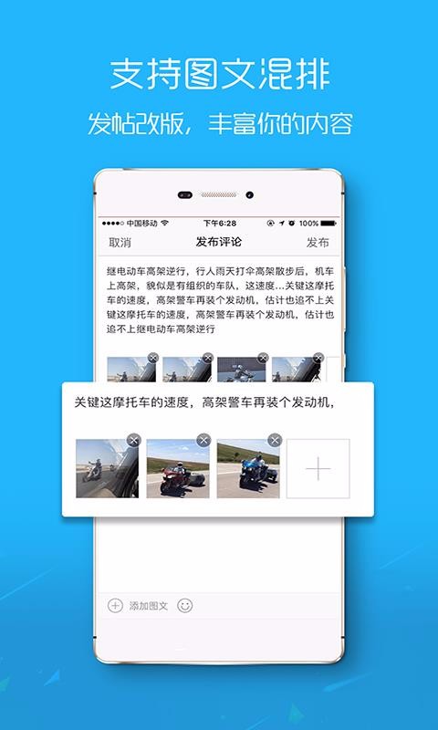 ֻapp- v3.3.2 ֻ