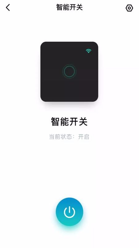 Ǽֻapp-Ǽ v2.0.0 ׿