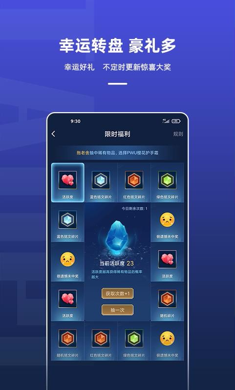 Ƥֻapp-Ƥ v1.0.10 ֻ