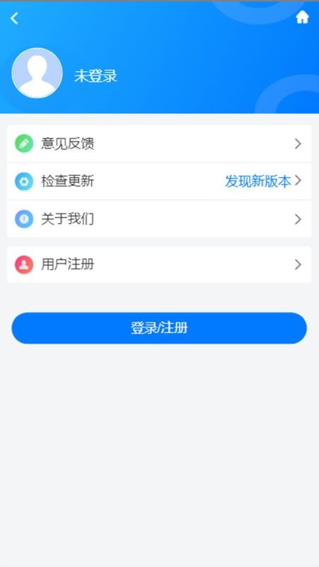 ǻ˳ֻapp-ǻ˳ v1.0.43 ֻ