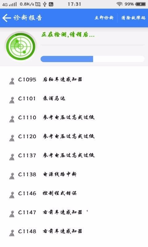 ֻapp- v1.0.9 ֻ
