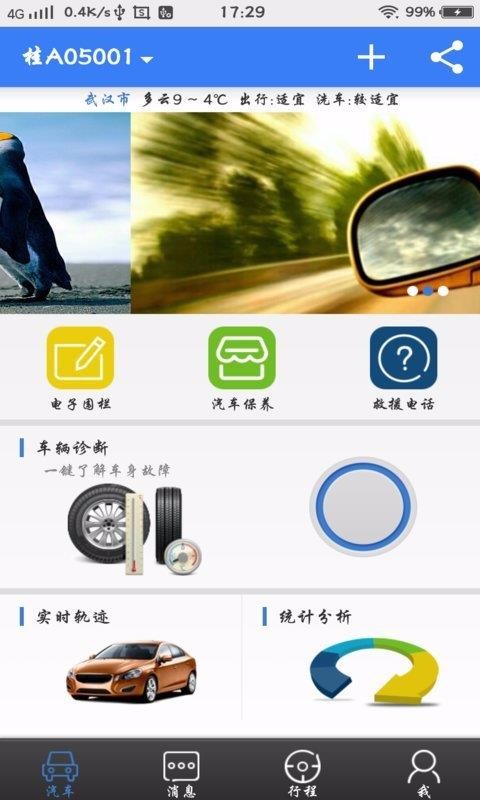 ֻapp- v1.0.9 ֻ
