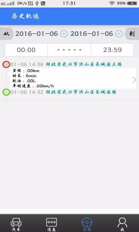 ֻapp- v1.0.9 ֻ