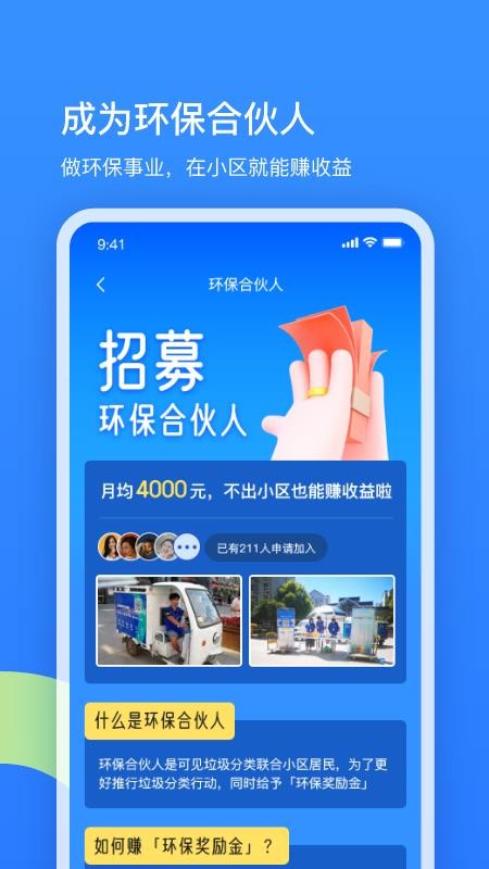 ɼֻapp-ɼ v1.5 ֻ