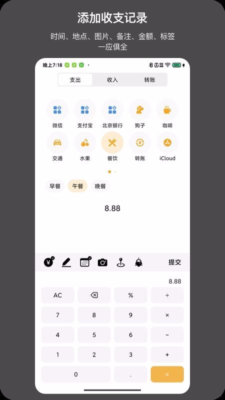 ռֻapp-ռ v1.5.0 ׿