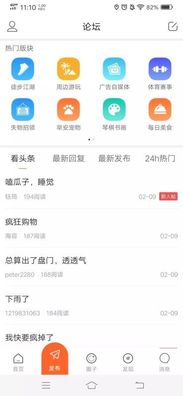 簲ֻ֦app-簲֦ v1.5.3 ֻ