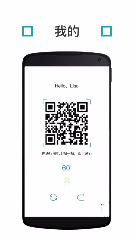׿ԽEֻapp-׿ԽE v4.5.1 ֻ