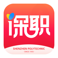 i深职手机app下载-i深职 v1.0.0 安卓版