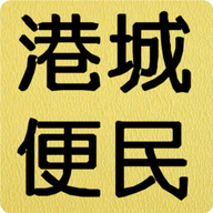۳Ǳֻapp-۳Ǳ v0.0.1 ׿