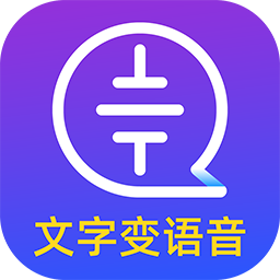 תʶʦֻapp-תʶʦ v1.2.9 ׿