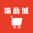 喵商城手机app下载-喵商城 v10.6.2 手机版