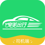 ˾ֻapp-˾ v2.7.0 ֻ