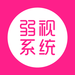 ѵϵͳֻapp-ѵϵͳ v1.0.7 ֻ