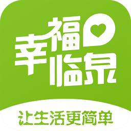 ҸȪֻapp-ҸȪ v5.2 ׿
