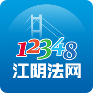 12348ֻapp-12348 v1.0.8 ׿