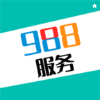 988ֻͬapp-988ͬ v1.0.1 ׿