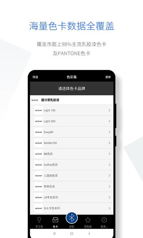 ɫֻapp-ɫ v1.5 ֻ