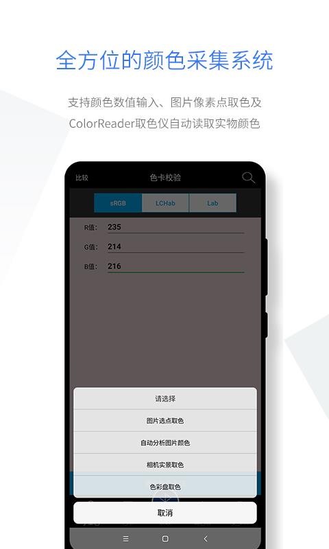 ɫֻapp-ɫ v1.5 ֻ