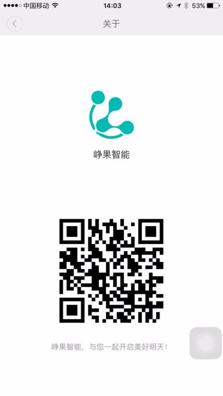 Όֻapp-Ό v1.7.2 ֻ