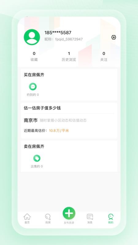ֻapp- v1.0.0.029 ׿