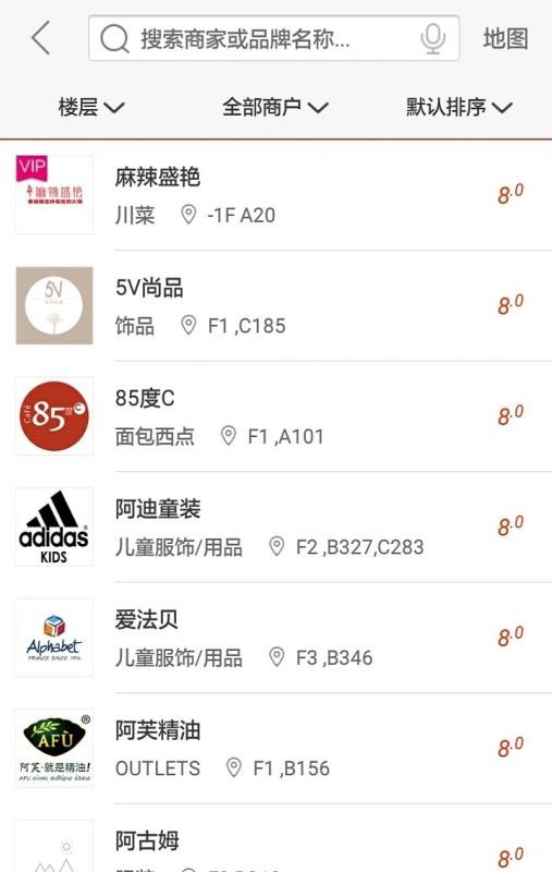 Ͼ³й㳡ֻapp-Ͼ³й㳡 v2.0.2 ׿