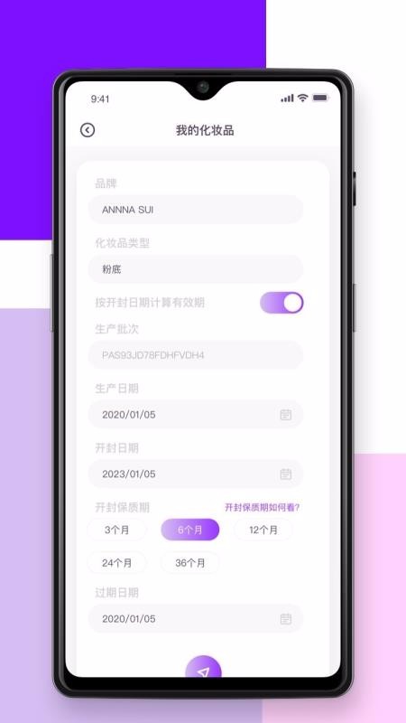 ױֻapp-ױ v2.1.00 ֻ