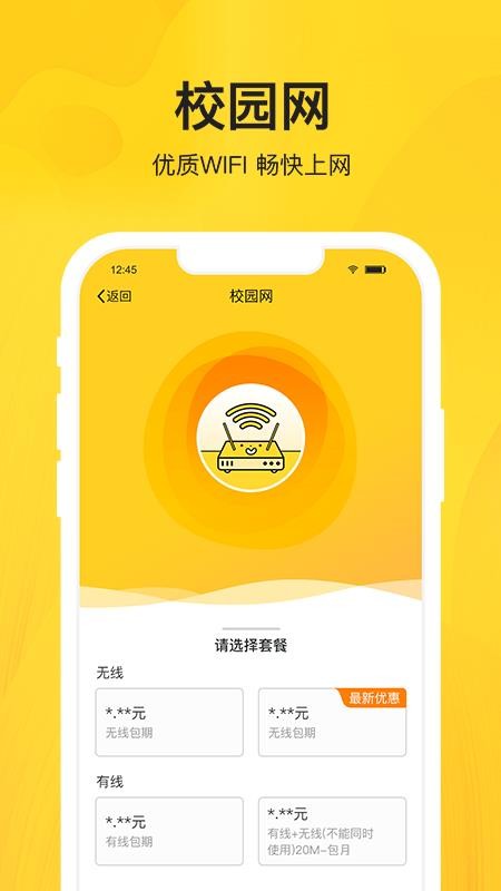 Уֻapp-У v1.0.8 ֻ