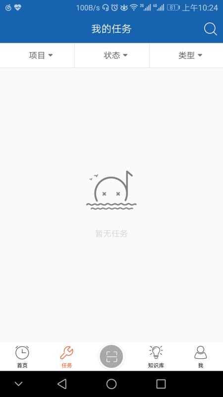 άֻapp-ά v1.1.1 ֻ