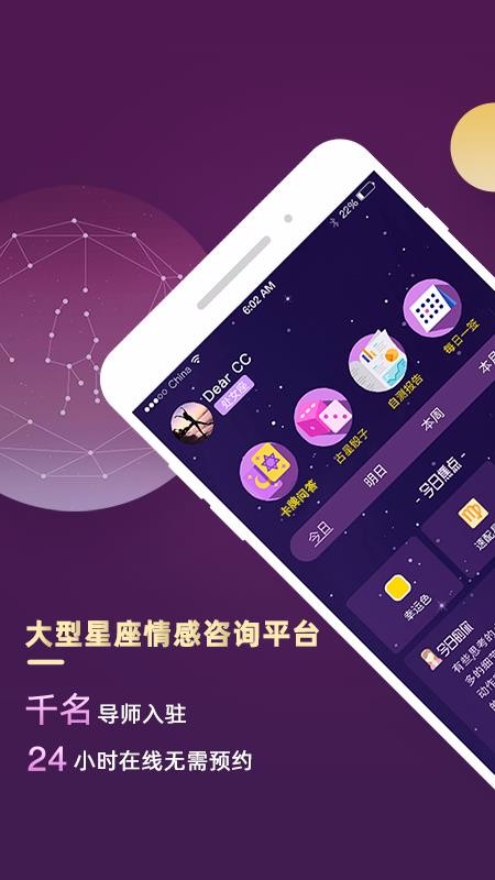 ׼׼ֻapp-׼׼ v1.0.0 ֻ